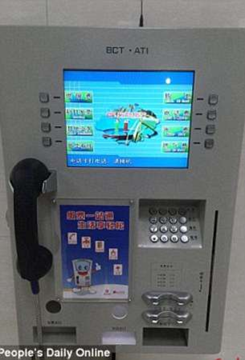 And then they steal toilet paper: China has opened a toilet of the future with a facial recognition system