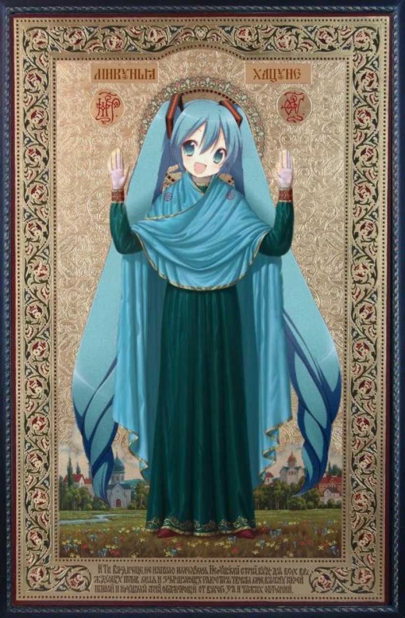 Anime contra la Ortodoxia: Quién se ve obstaculizado por la Theotokos-chan
