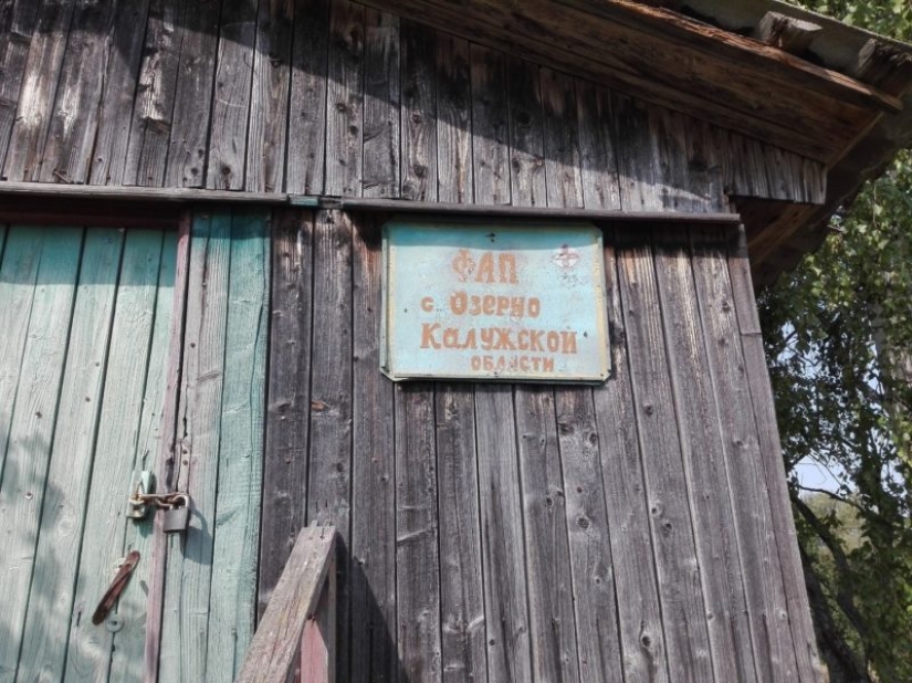 Anti-calificación de los hospitales más infernales de Rusia Anti-calificación de los hospitales más infernales de Rusia