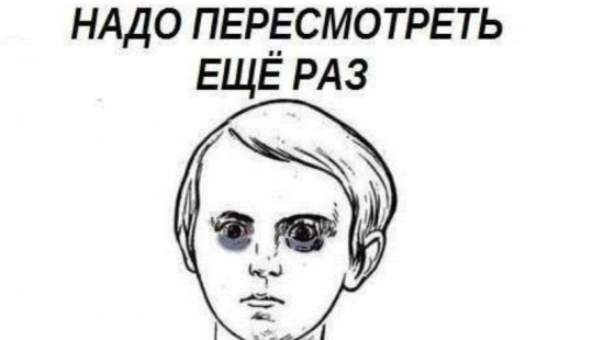 Anti-spoiler: un servicio que utiliza la hipnosis para ayudarte a olvidar la serie para volver a revisarla Anti-spoiler: un servicio que utiliza la hipnosis para ayudarte a olvidar la serie para volver a revisarla