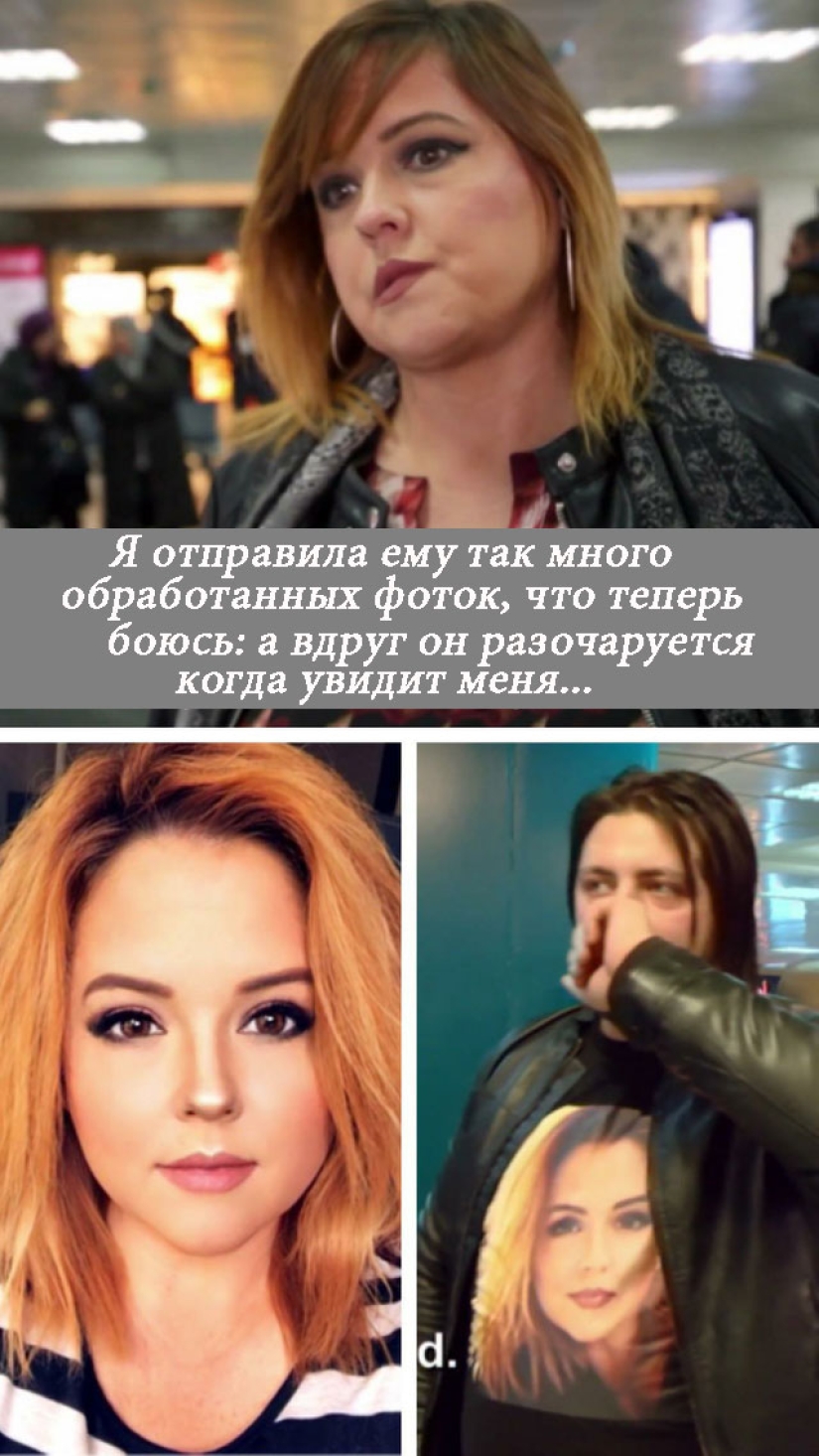 Aquí hay 30 pruebas más de que no puedes creer las fotos "perfectas" en la web Aquí hay 30 pruebas más de que no puedes creer las fotos "perfectas" en la web