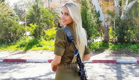 Armados con belleza: 25 fotos de bellezas sirviendo en el ejército israelí Armados con belleza: 25 fotos de bellezas sirviendo en el ejército israelí