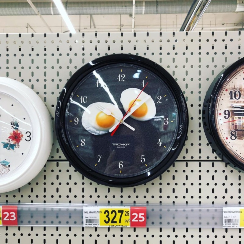 Auchan Daily: Instagram of the strangest things from Auchan