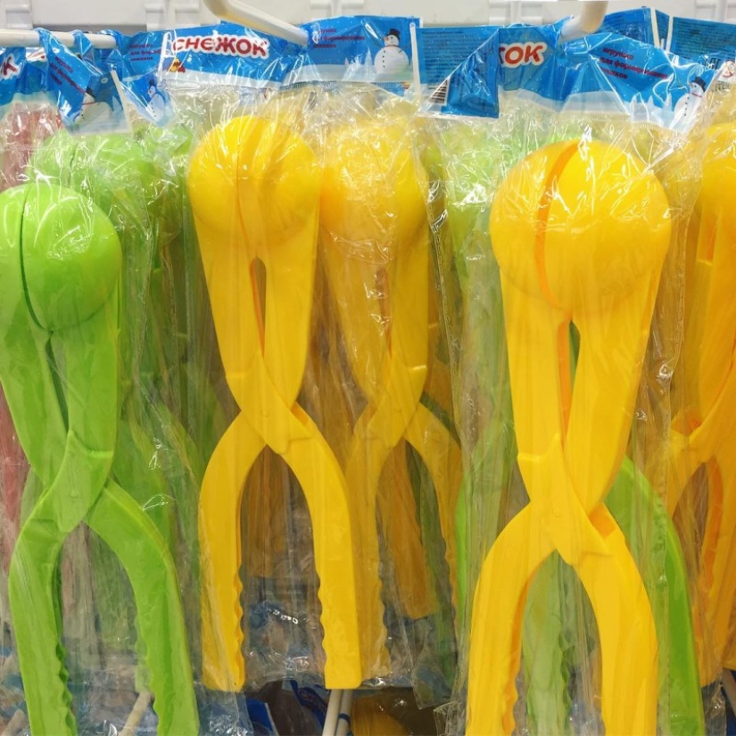 Auchan Daily: Instagram of the strangest things from Auchan