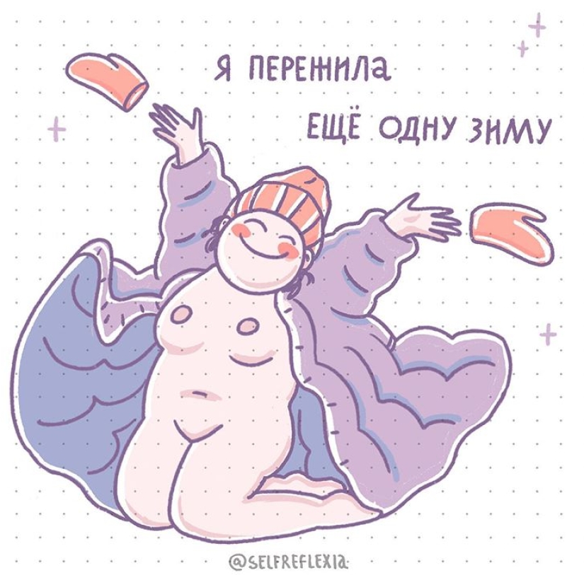 Autorreflexión desenfrenada y lo absurdo de la vida cotidiana en las fotos de la blogger Tanya