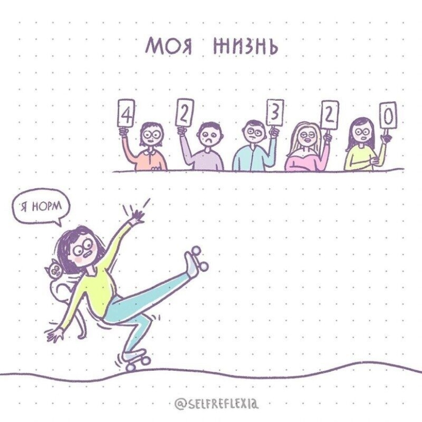 Autorreflexión desenfrenada y lo absurdo de la vida cotidiana en las fotos de la blogger Tanya