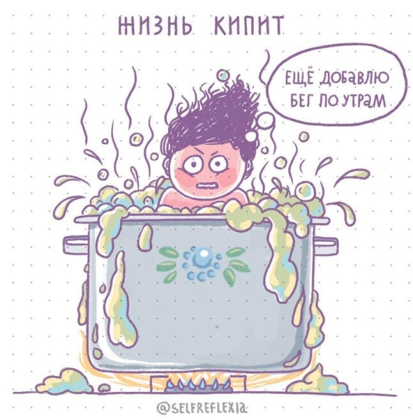 Autorreflexión desenfrenada y lo absurdo de la vida cotidiana en las fotos de la blogger Tanya