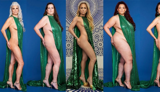 Baba berry again? Ordinary women from London took provocative pictures in the style of J. Lo