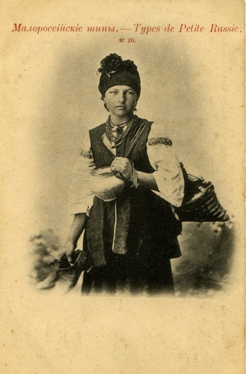 Belleza simple: cómo se veían las mujeres ucranianas hace 100 años