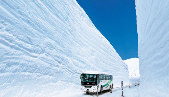Bienvenidos a la carretera con más nieve del mundo