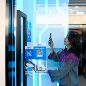 Big Brother is already here: Chinese residents will be evaluated by social rating