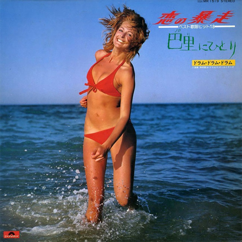 Bikinis seductores de las portadas de discos de los años 60-80 Bikinis seductores de las portadas de discos de los años 60-80
