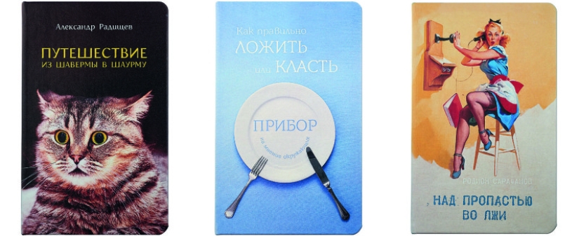 Bosch is with us! "Project 111" has released a merch with unexpected prints