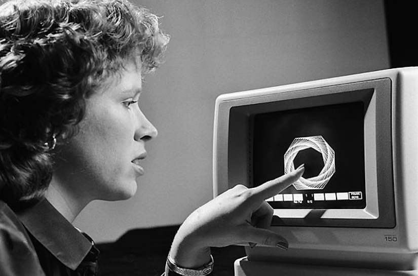 Briefly about the computer Briefly about the computer