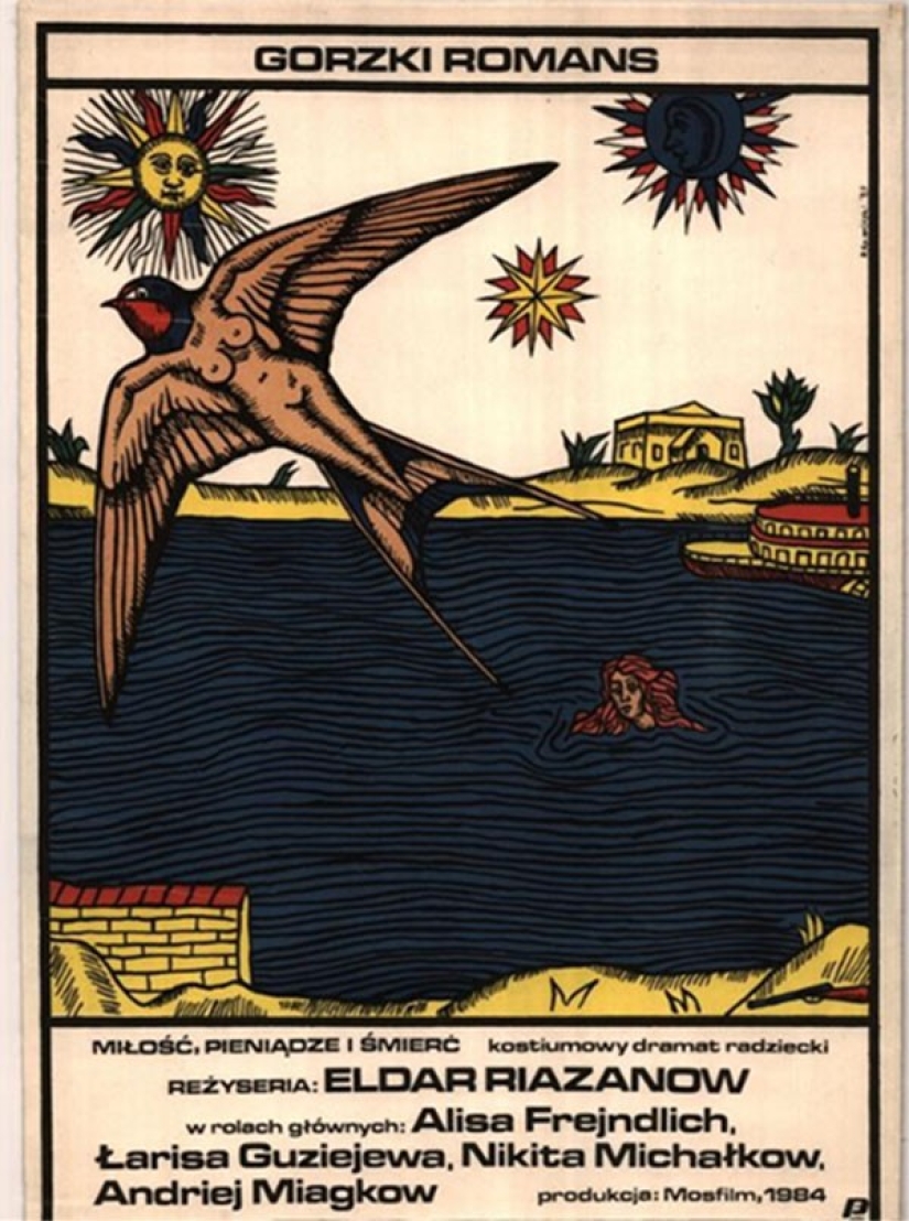 Carteles extranjeros para películas soviéticas, equilibrándose al borde de la genialidad y la locura Carteles extranjeros para películas soviéticas, equilibrándose al borde de la genialidad y la locura