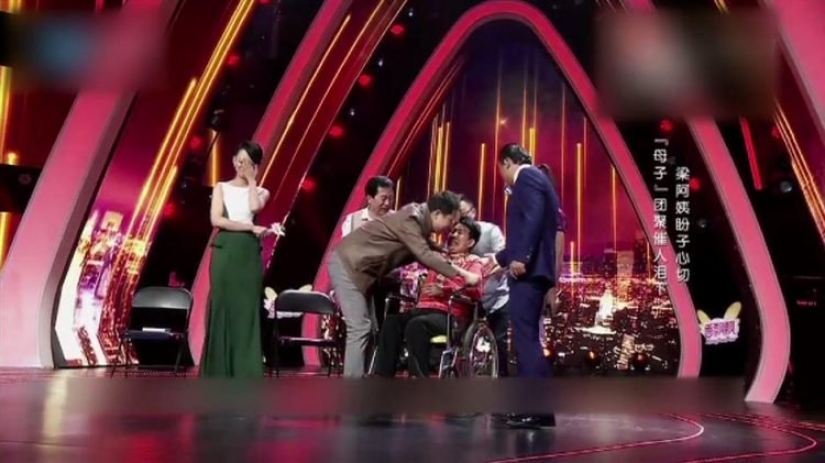 Chinese policeman pretends to be the deceased son of an elderly couple for five years