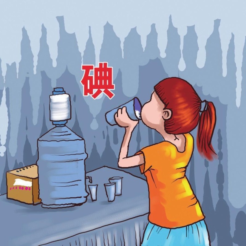 Cierre las puertas y use hisopos de algodón: China ha publicado una guía para sobrevivir a un ataque nuclear Cierre las puertas y use hisopos de algodón: China ha publicado una guía para sobrevivir a un ataque nuclear