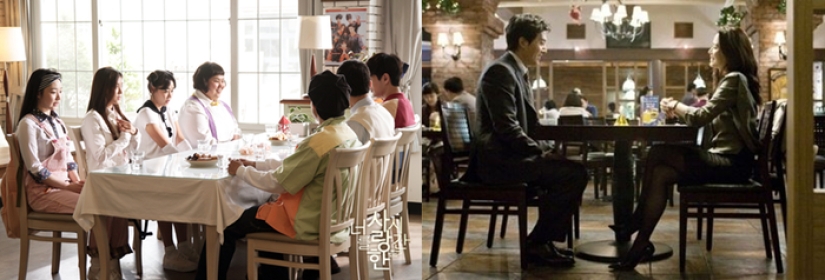 Citas grupales, pagos de facturas, sexo en motel y otras características de las relaciones en Corea del Sur