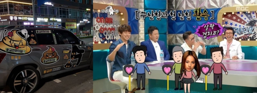 Citas grupales, pagos de facturas, sexo en motel y otras características de las relaciones en Corea del Sur