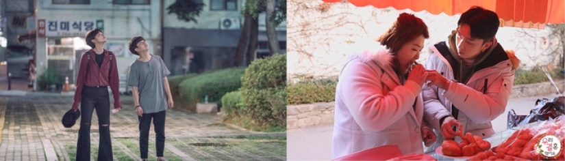 Citas grupales, pagos de facturas, sexo en motel y otras características de las relaciones en Corea del Sur