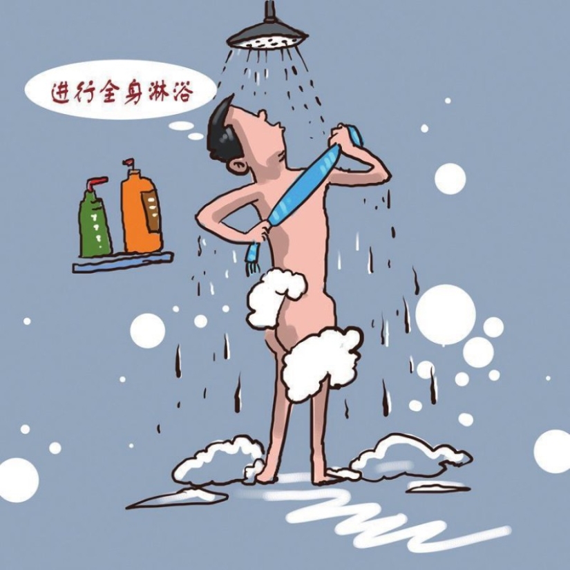 Close the doors and use cotton swabs: China has published a guide to surviving a nuclear attack Close the doors and use cotton swabs: China has published a guide to surviving a nuclear attack