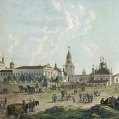 Cómo era Moscú a finales del siglo XVIII antes del gran incendio de 1812