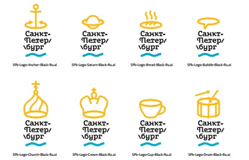 Cómo los autores del logotipo con puentes levadizos "divorciaron" el presupuesto en 7 millones