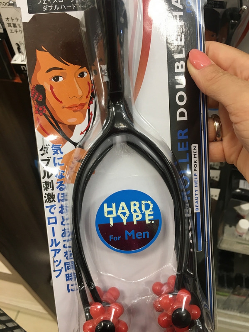 Cómo los hombres en Japón cuidan su masculinidad y belleza