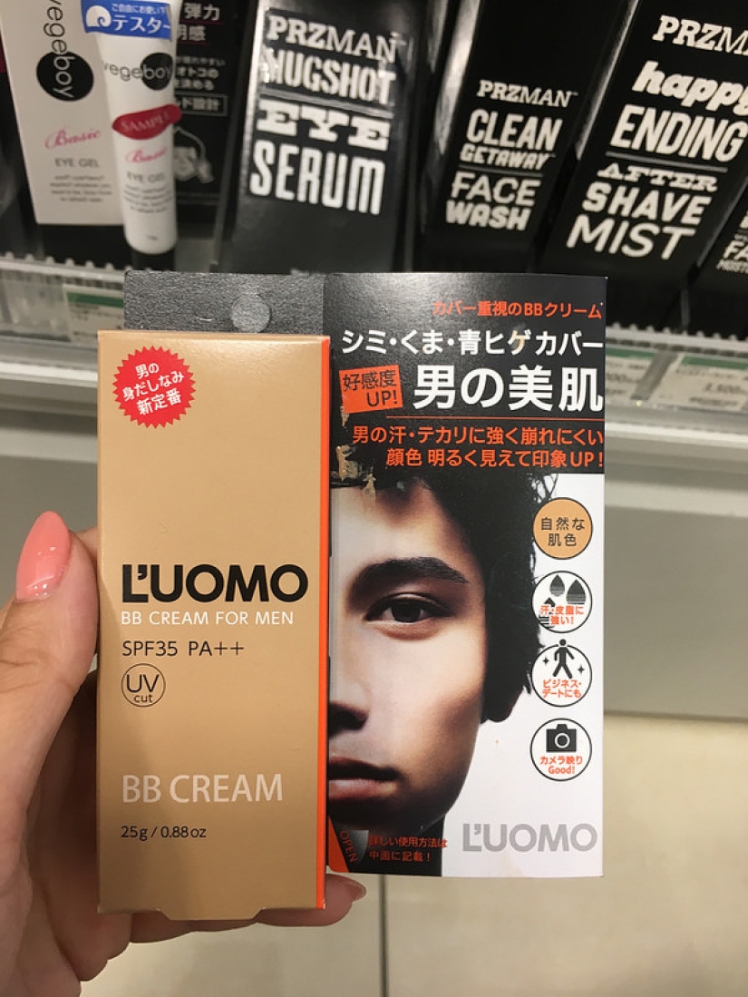 Cómo los hombres en Japón cuidan su masculinidad y belleza