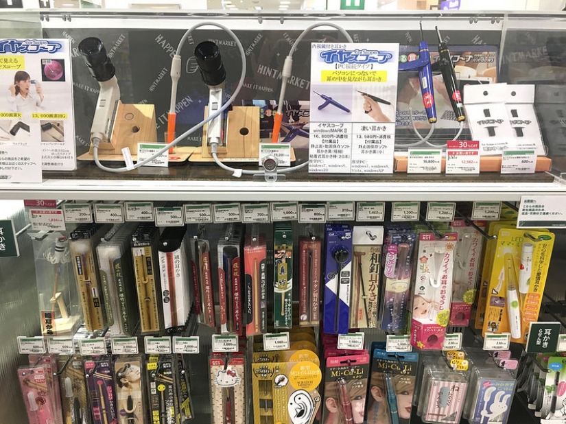 Cómo los hombres en Japón cuidan su masculinidad y belleza