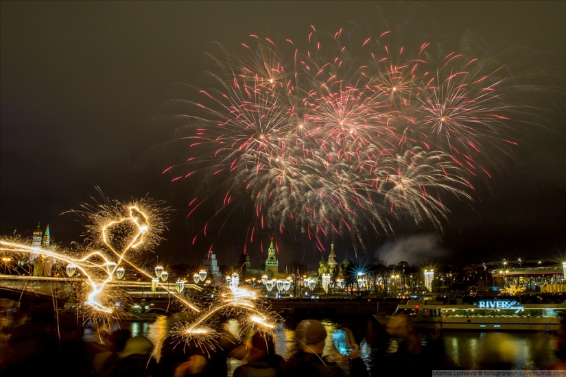 Cómo se conoció 2018 en Moscú