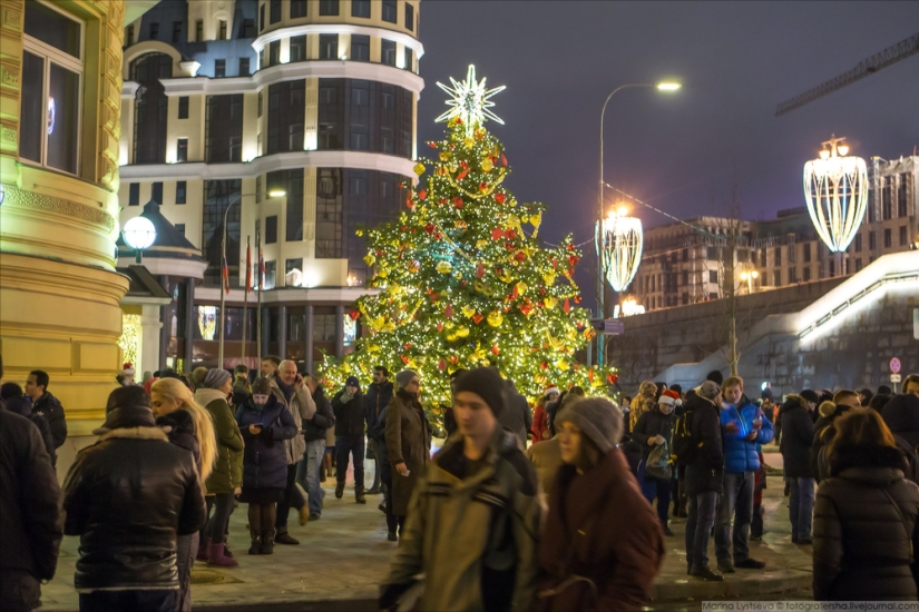 Cómo se conoció 2018 en Moscú