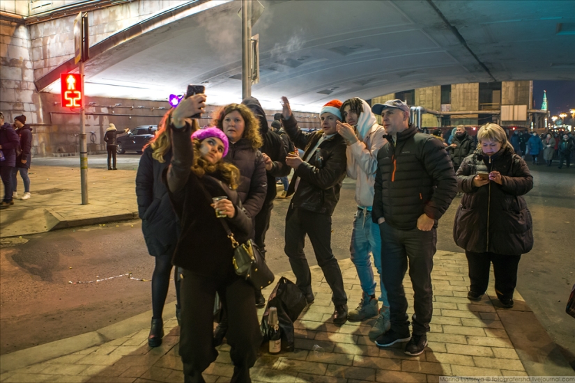 Cómo se conoció 2018 en Moscú