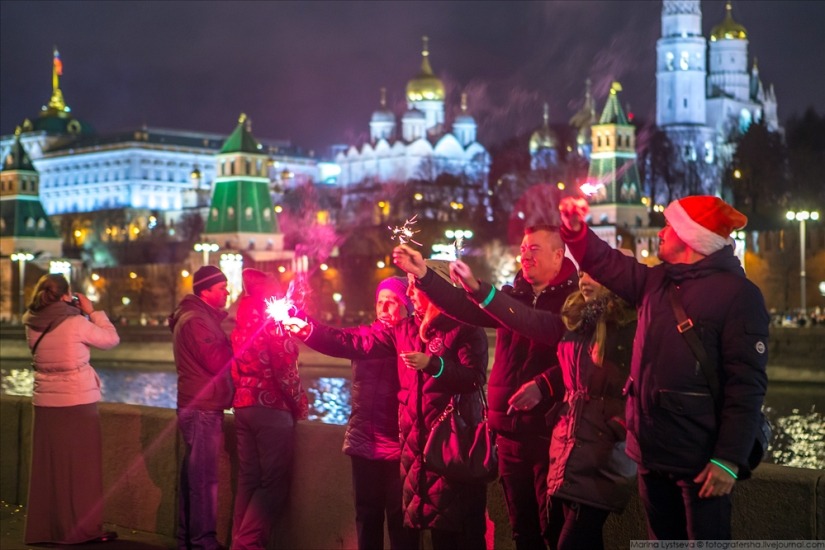 Cómo se conoció 2018 en Moscú