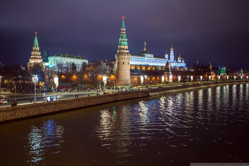 Cómo se conoció 2018 en Moscú