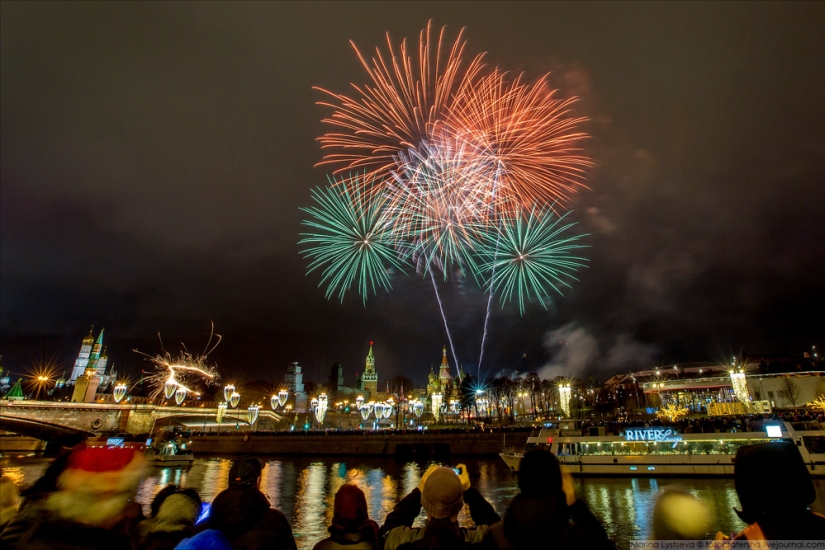 Cómo se conoció 2018 en Moscú