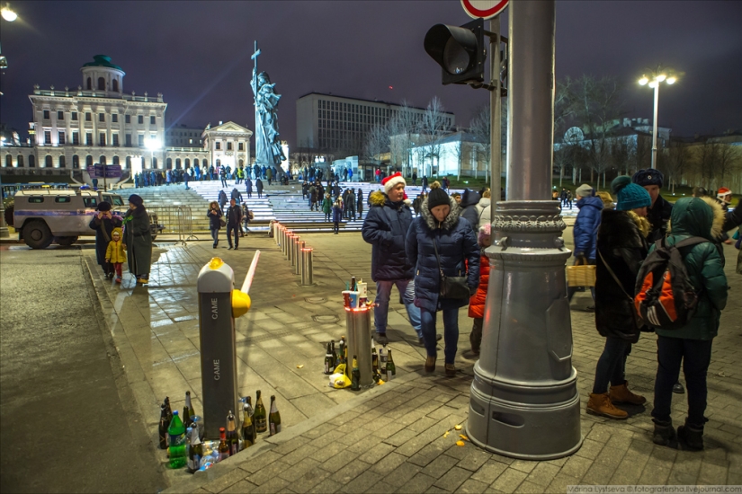 Cómo se conoció 2018 en Moscú