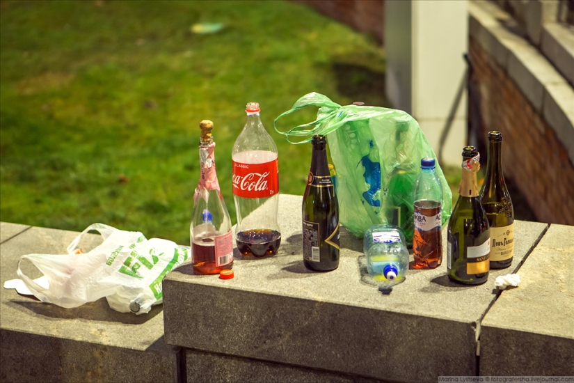 Cómo se conoció 2018 en Moscú