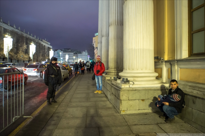 Cómo se conoció 2018 en Moscú