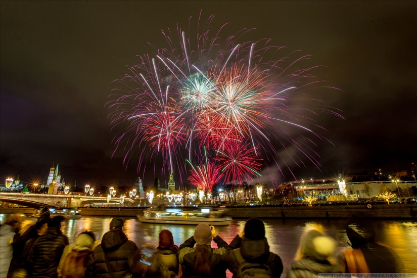 Cómo se conoció 2018 en Moscú