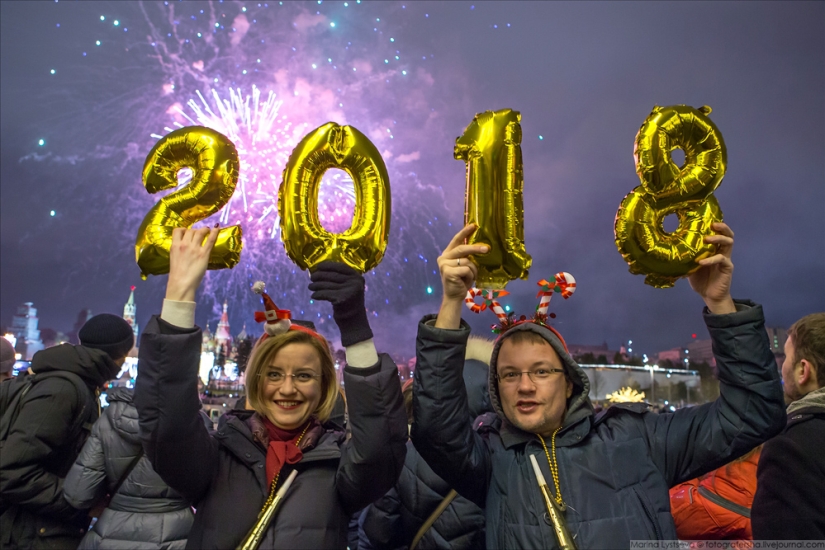 Cómo se conoció 2018 en Moscú