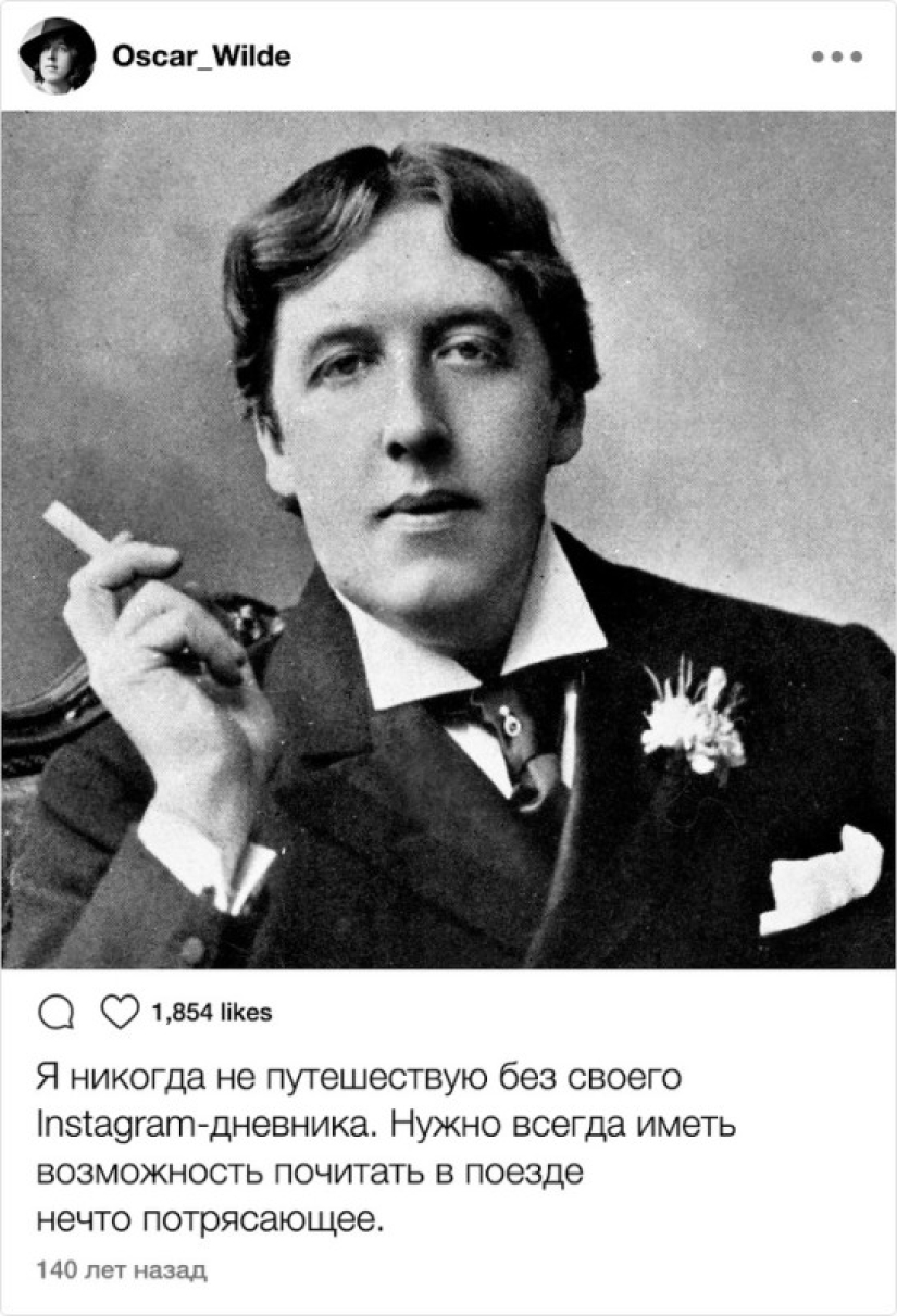 ¿Cómo se ve en los relatos de Tolstoi, Chejov y otros escritores, si tuvieran Instagram