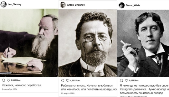 ¿Cómo se ve en los relatos de Tolstoi, Chejov y otros escritores, si tuvieran Instagram