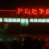 Cómo sería "Blade Runner" si el rodaje tuviera lugar en Rusia