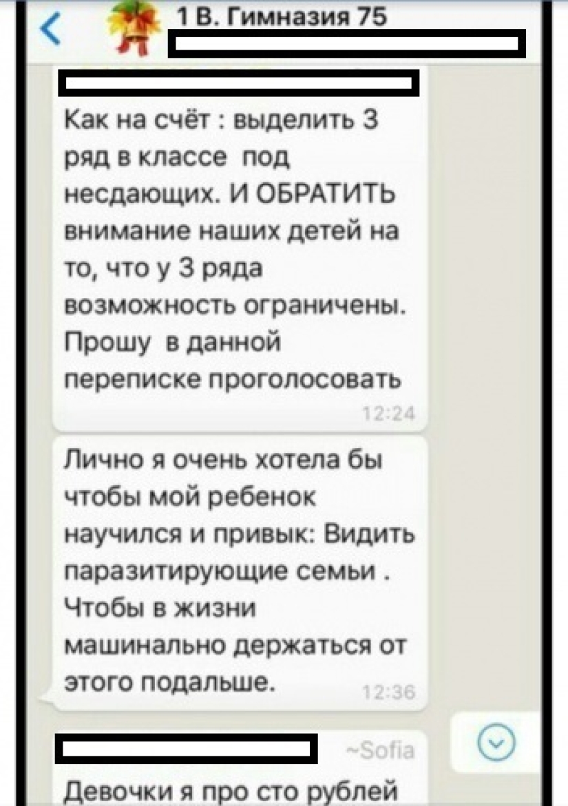 ¿Cómo te gusta esto, Snezhanna Denisovna?! Maestra filipina convirtió el aula en un paraíso rosado de Hello Kitty a su costa