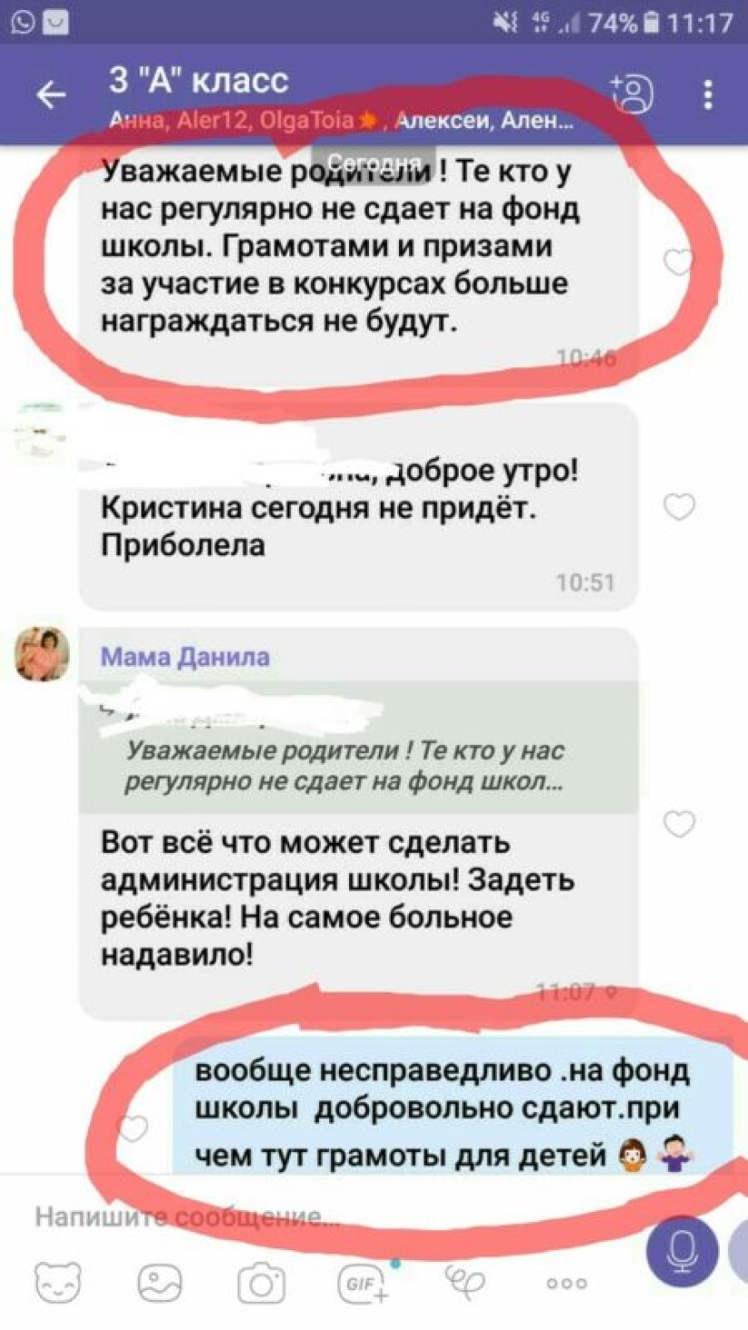 ¿Cómo te gusta esto, Snezhanna Denisovna?! Maestra filipina convirtió el aula en un paraíso rosado de Hello Kitty a su costa