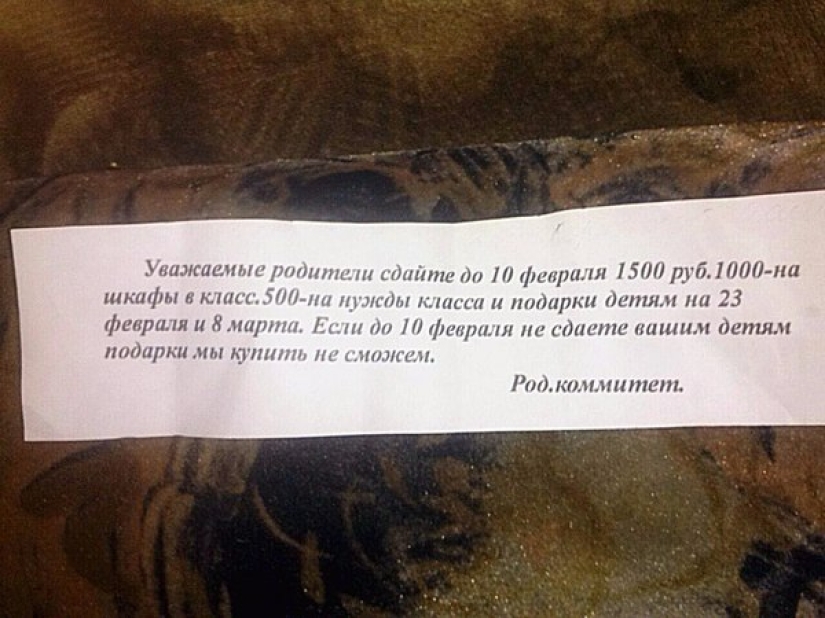 ¿Cómo te gusta esto, Snezhanna Denisovna?! Maestra filipina convirtió el aula en un paraíso rosado de Hello Kitty a su costa