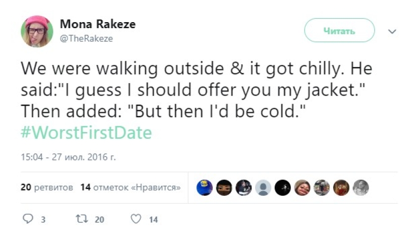 Codicia, Infidelidad y "Teenage Mutant Ninja Turtles": 18 Tweets sobre Primeras citas que te harán Estremecer