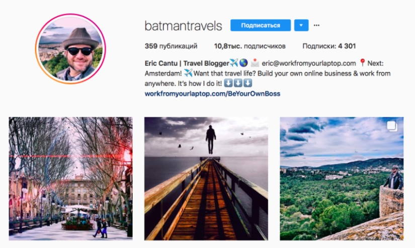 Consejos profesionales: cómo convertirse en un blogger de viajes y viajar a expensas de los hoteles