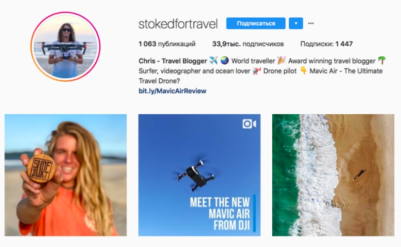 Consejos profesionales: cómo convertirse en un blogger de viajes y viajar a expensas de los hoteles